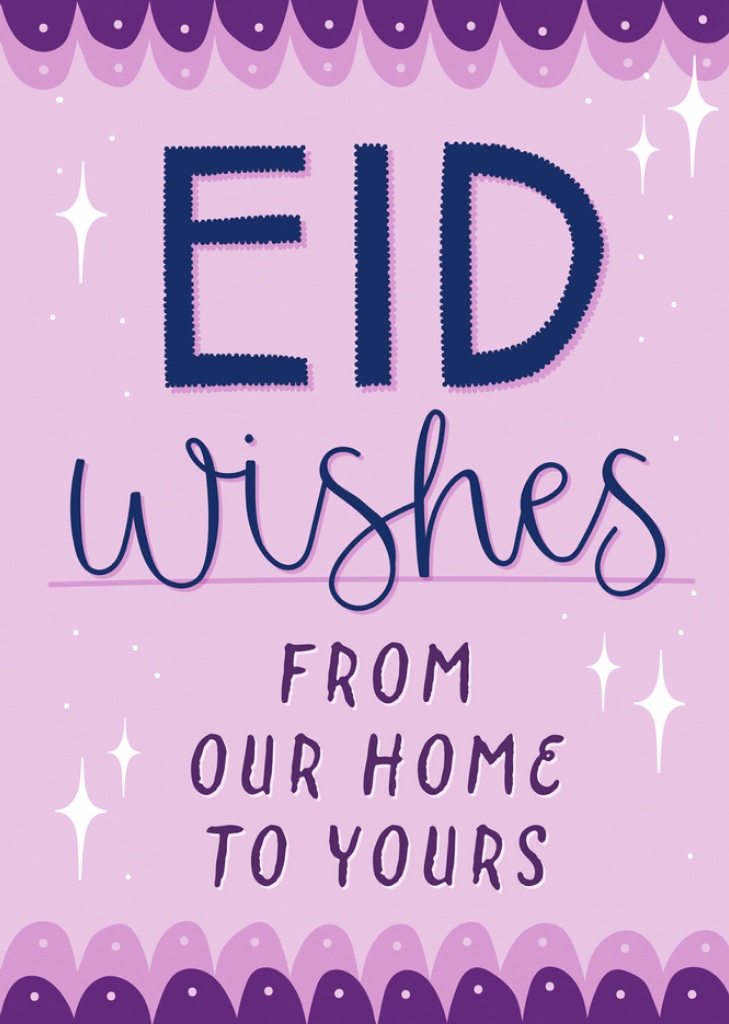 Moonpig Eid Wishes From Our Home To Yours Card