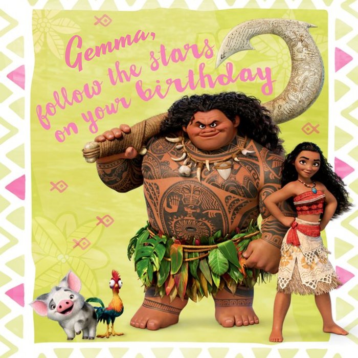 Moana Birthday Card