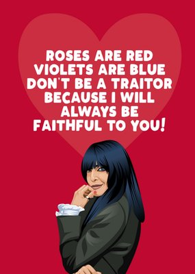 Roses Are Red Violets Are Blue... Valentine's Day Card