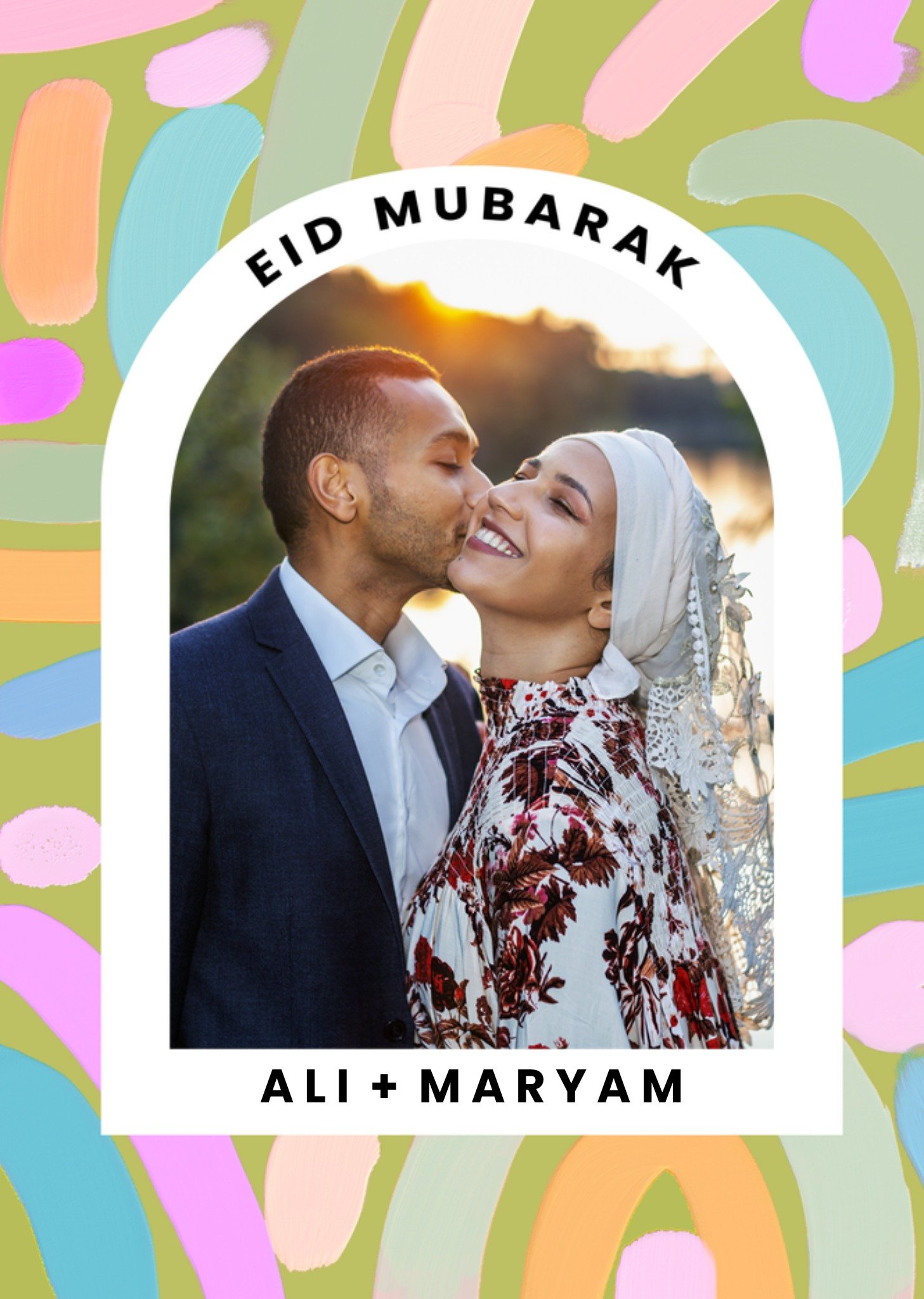Moonpig Eid Mubarak Photo Upload Card