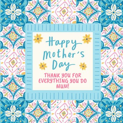 Moroccan-Inspired Tiles Personalised Happy Mother's Day Card