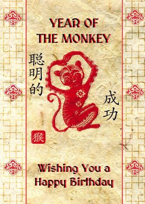 Chinese Zodiac Card Year Of The Monkey Personalised Chinese New Year Card