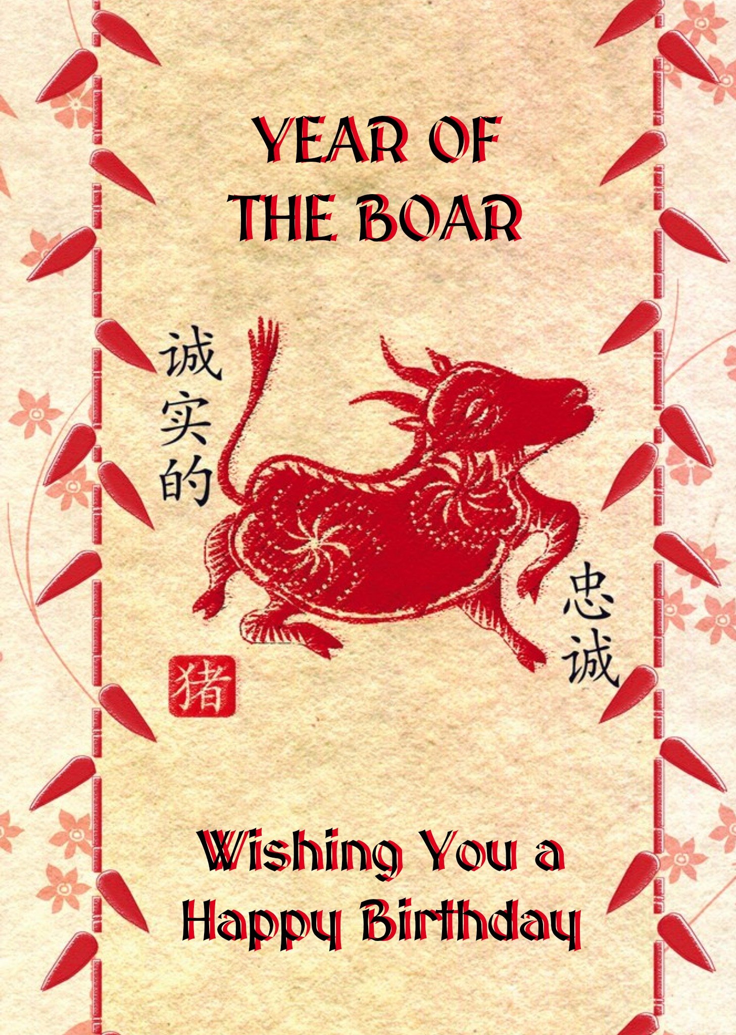 Moonpig Chinese Zodiac Cards Year Of The Boar Personalised Happy Birthday Card