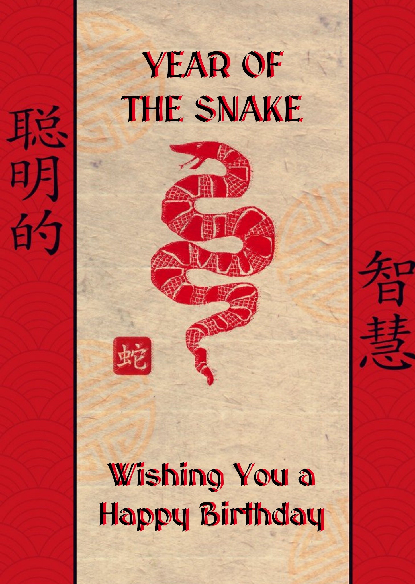 Moonpig Zodiac Card Year Of The Snake Personalised Happy Chinese New Year Card