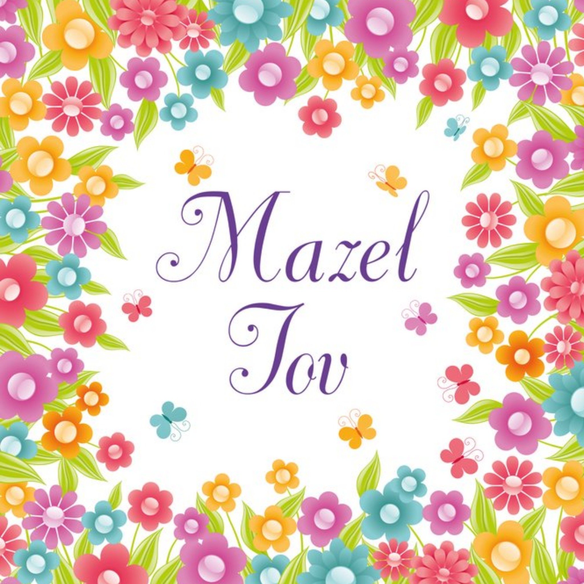 Moonpig Mazel Tov Colourful Flowers Card