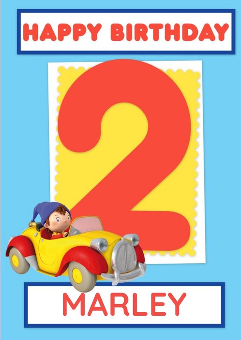 Noddy Personalised Happy 2nd Birthday Card