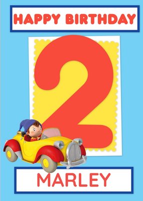 Noddy Personalised Happy 2nd Birthday Card