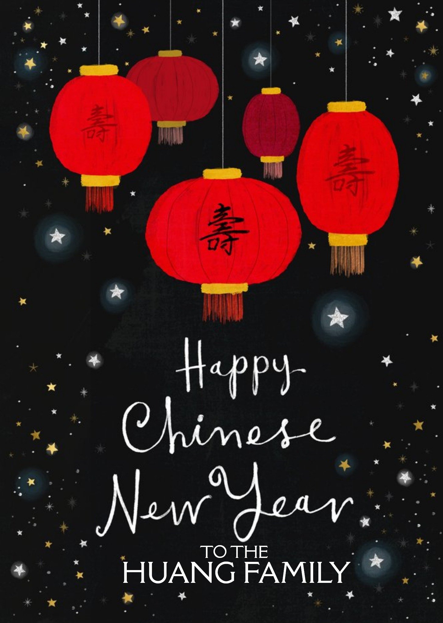 Moonpig Illustrated Lantern Chinese New Year Customisable Card