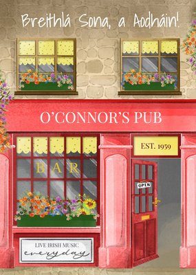 Illustrated Pub Customisable Irish Birthday Card