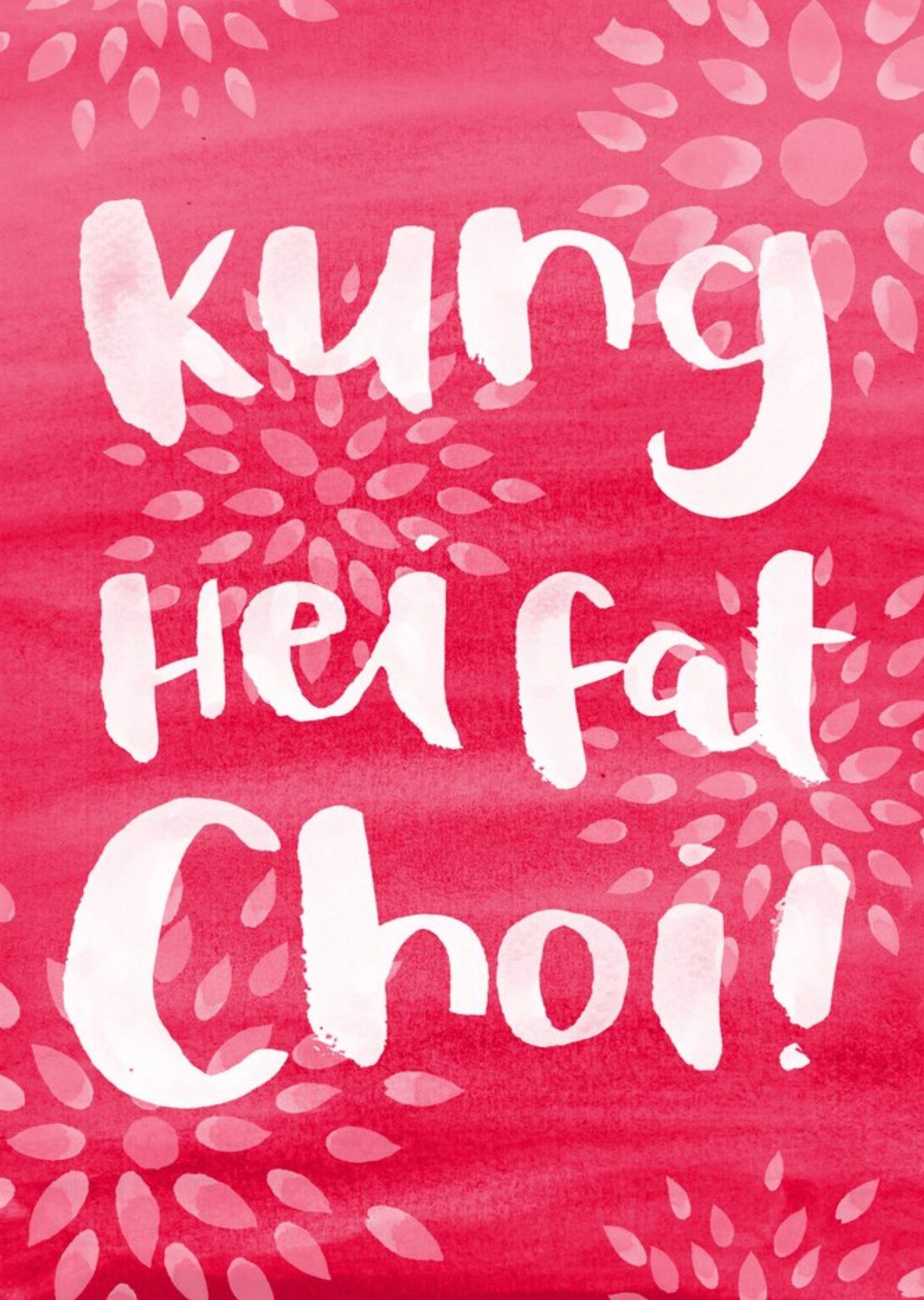 Moonpig Chinese New Year Kung Hei Fat Choi Card