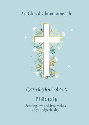 Colette Barker Cross Floral Holy Communion Card