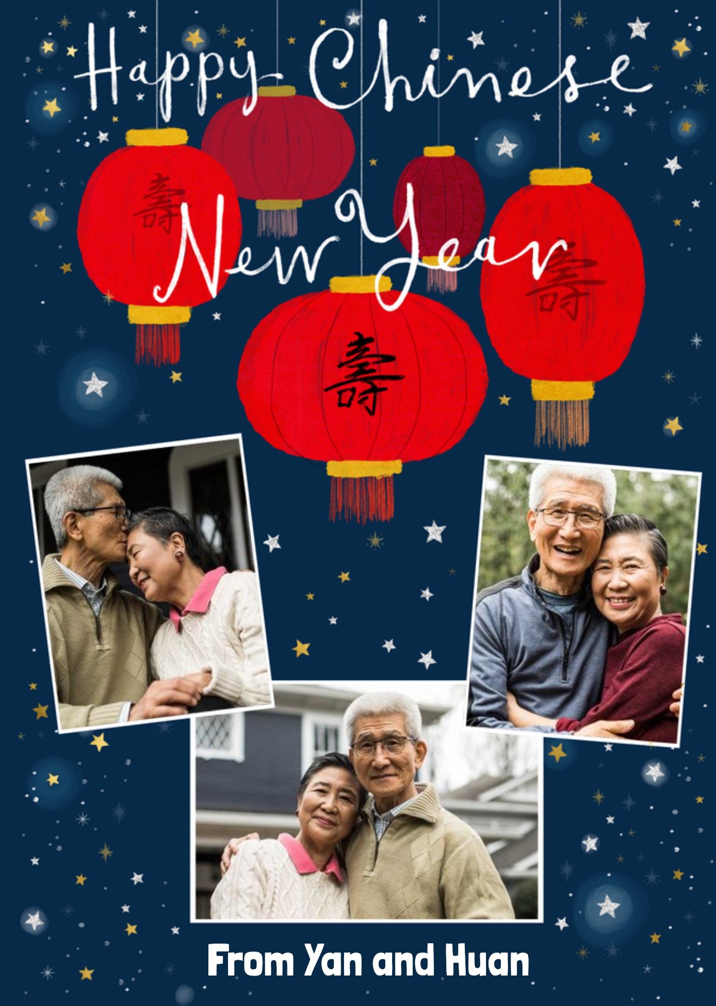 Moonpig Three Photo Frames With Lanterns On A Night Sky Background Chinese New Year Photo Upload Car