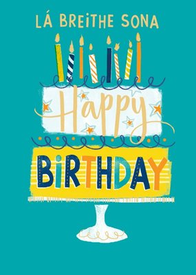 UKG Ireland Illustration Food Colourful Breithe Birthday Irish Card