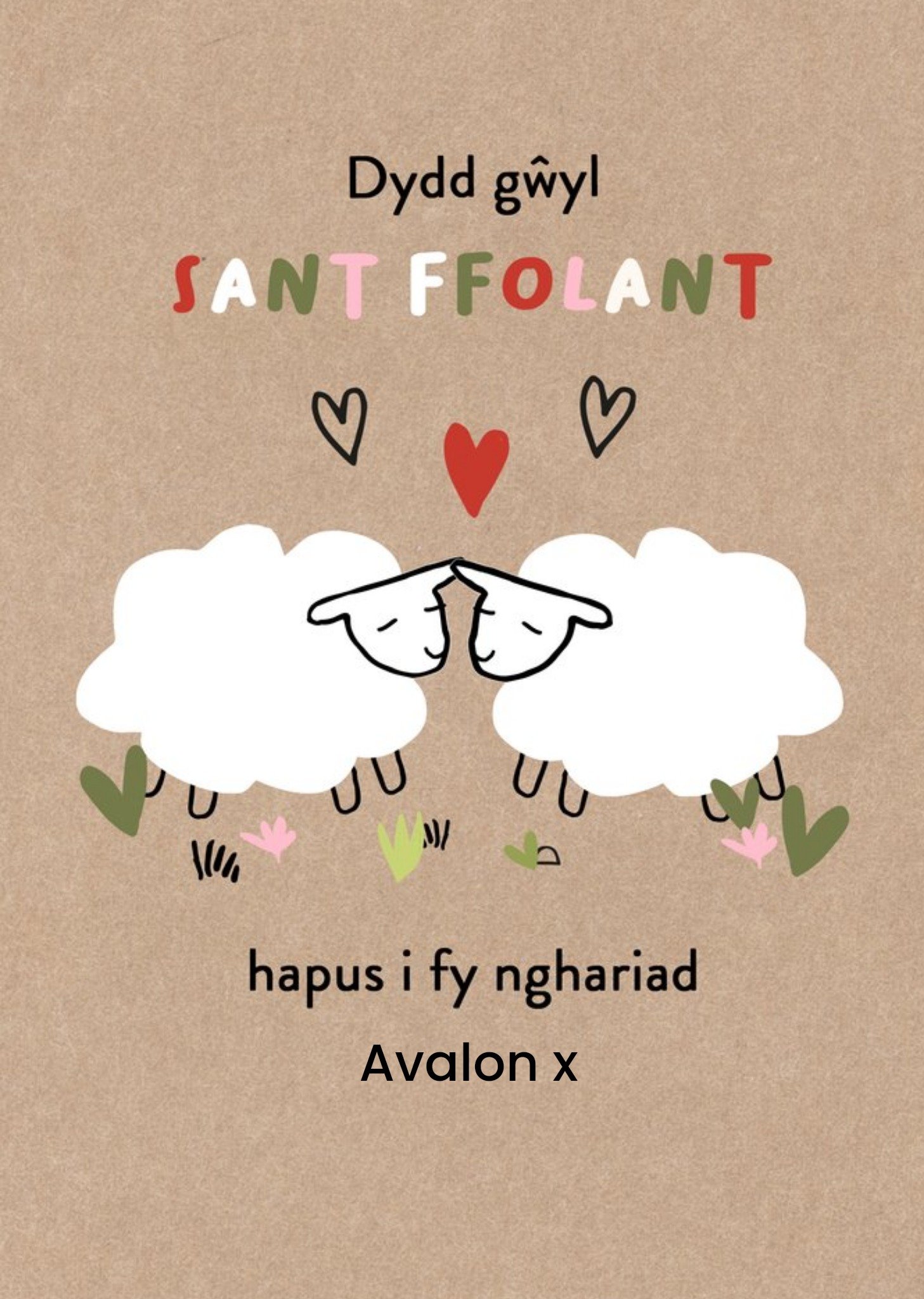 Love Hearts Sian Roberts The Studio Collection Bloom Free Illustrated Welsh Sheep Valentine's Card