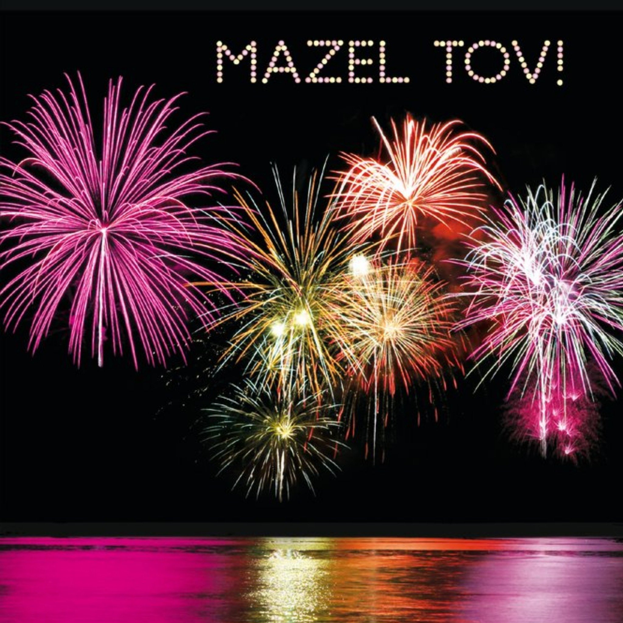 Moonpig Mazel Tov Fireworks Card
