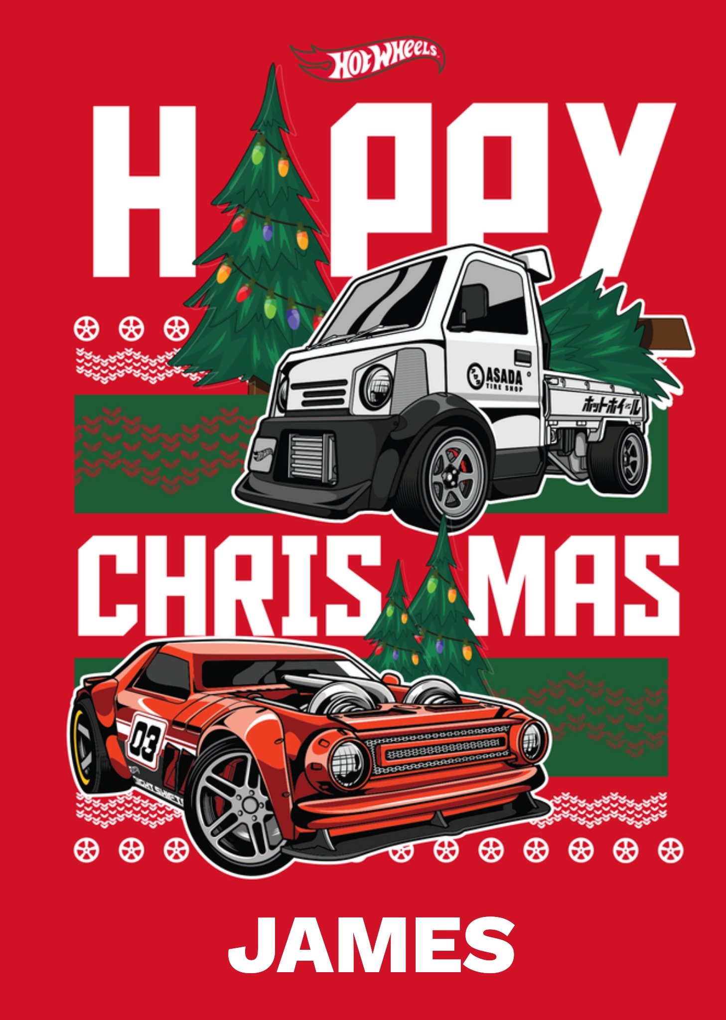 Moonpig Hot Wheels Christmas Card