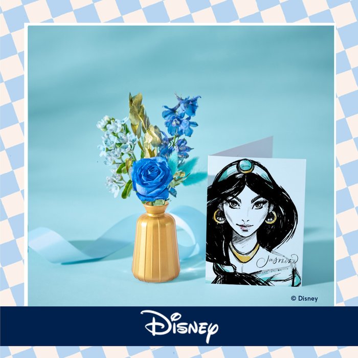 Disney’s Jasmine Posy with Vase