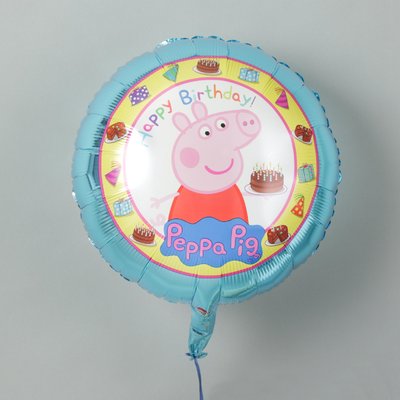 Happy Birthday Peppa Pig Balloon