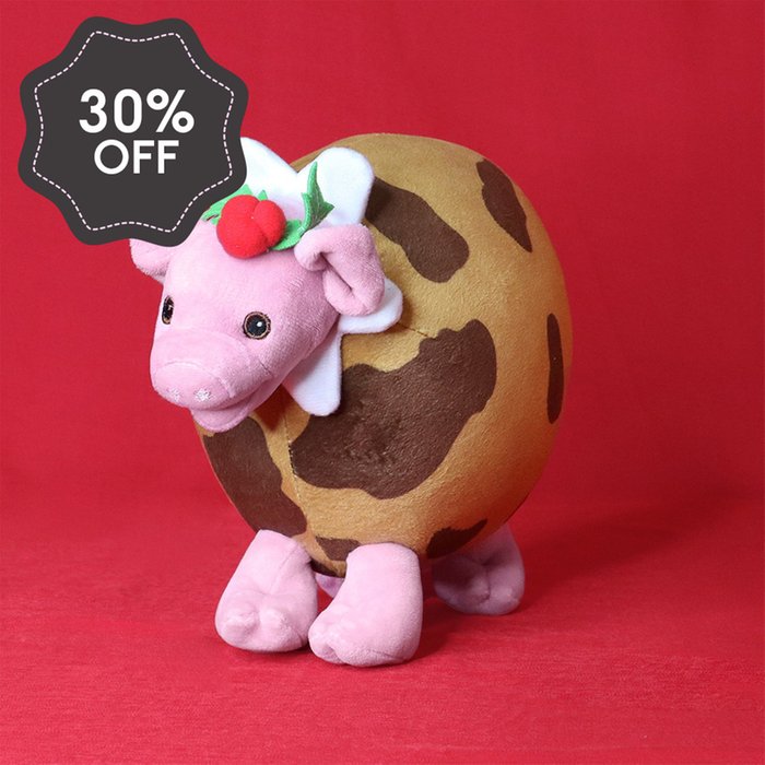 Moonpig 17cm Christmas Pudding Plush 