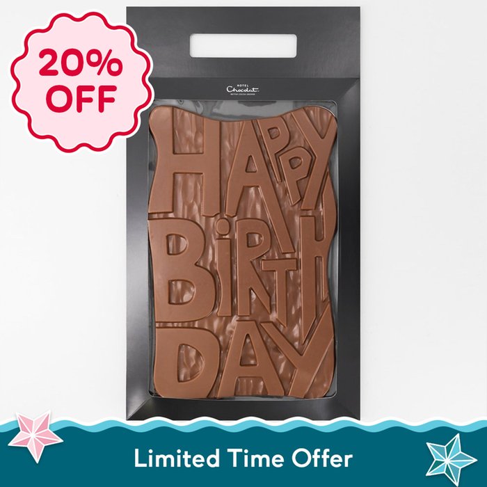 Hotel Chocolat Happy Birthday Chocolate Grand Slab 500g