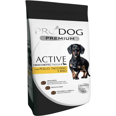 Immagine di Crocchette active per cane taglia mini