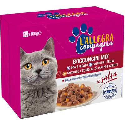 Immagine di Bocconcini in salsa di gelatina