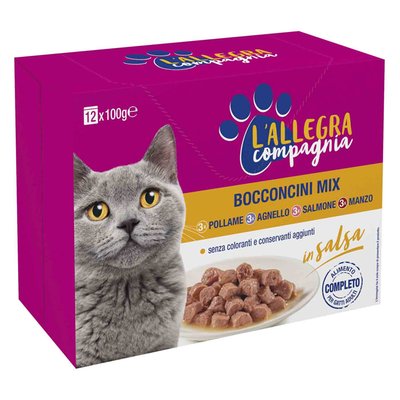 Immagine di Buste gatto in gelatina