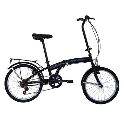 Image of Microbike 20""