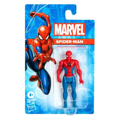 Immagine di Figure marvel
