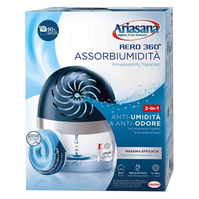 Immagine di Kit assorbiumidità ariasana