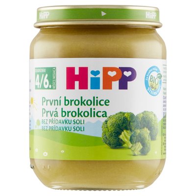 Obrázek HiPP Bio první brokolice 125g