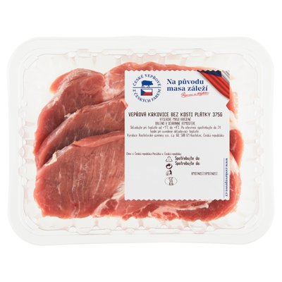 Obrázek ŠETŘÍME JÍDLEM: VOCÍLKA Steak z krkovice, 375g