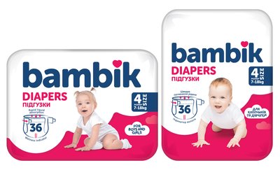 Obrázek BAMBIK Dětské jednorázové pleny vel. 4, 7-18kg, (36 ks)