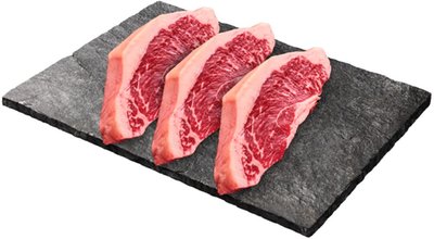 Obrázek ŠETŘÍME JÍDLEM: Hovězí PICANHA 250g