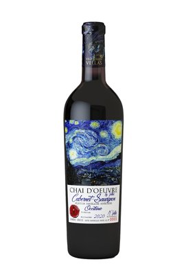 Obrázek Vignobles Vellas Chai d'Oeuvre Occitanie Cabernet Sauvignon 0,75l