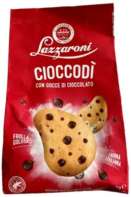 Obrázek ŠETŘÍME JÍDLEM: Lazzaroni Gioccodi sušenky s kousky čokolády 300g