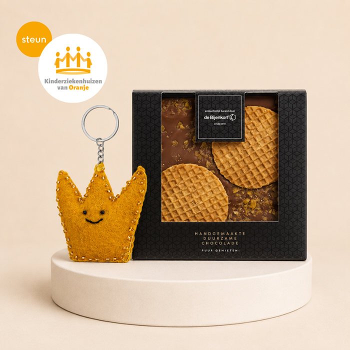Kinderziekenhuizen van Oranje | Patisserie de Bijenkorf