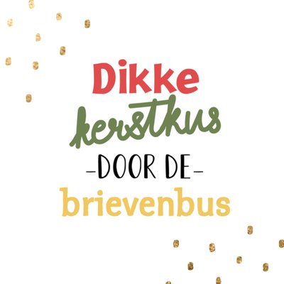 Greetz | Kerst | Tekst | Vrolijk | Kerstkus