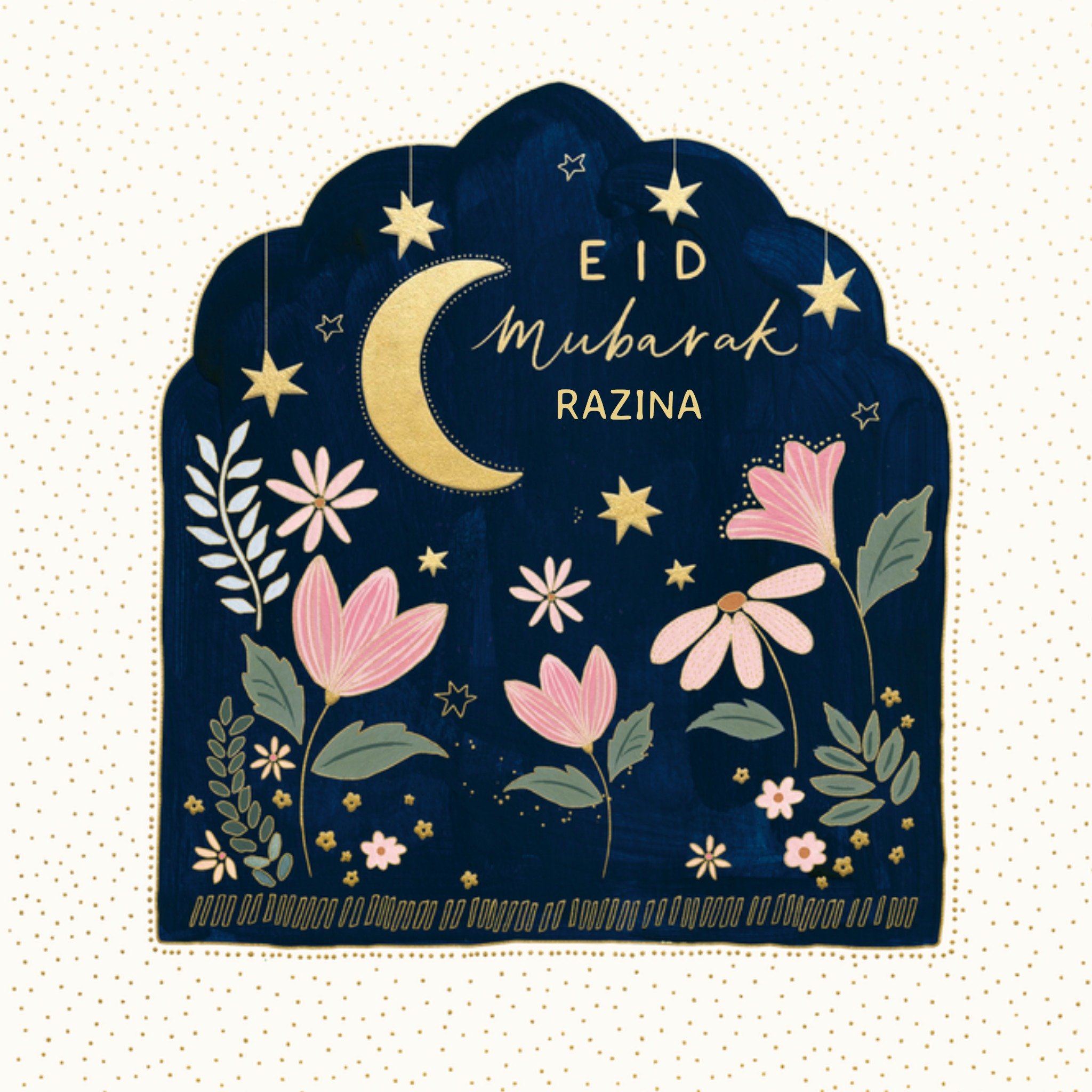 Paperlink Eid Mubarak kaart Vierkante Kaart Greetz