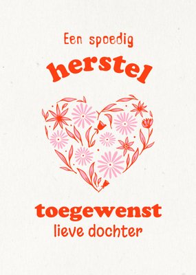Greetz | Beterschapskaart | Voorspoedig herstel