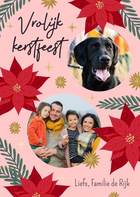 Greetz | Kerstkaart | Vrolijk Kerstfeest