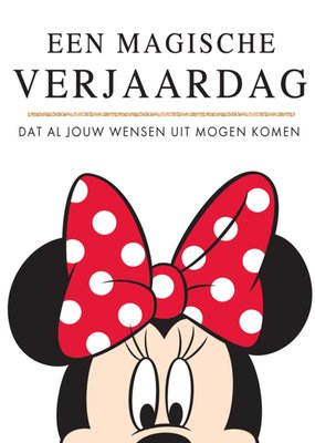 Disney | Verjaardagskaart | Minnie | Magische verjaardag