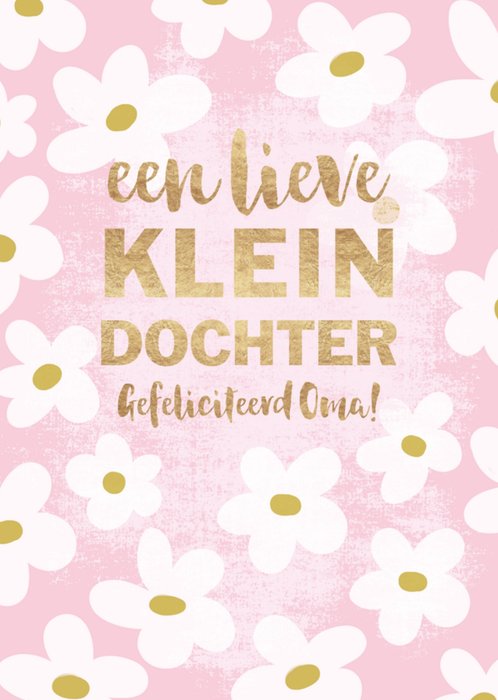 Tsjip | Geboortekaart | Kleindochter | Oma