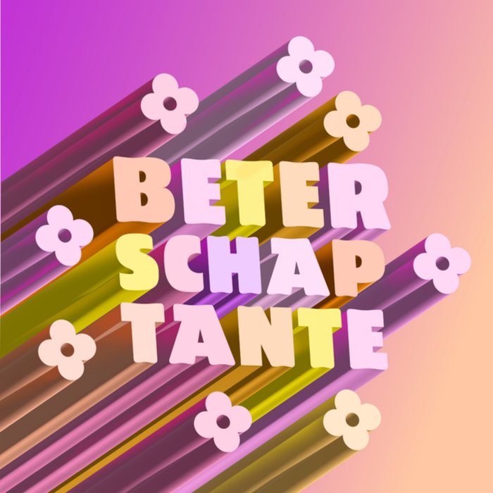 Greetz | Beterschapskaart | Veel beterschap tante