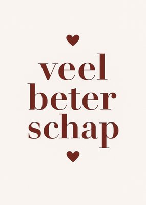Greetz | Beterschap Ansichtkaart | Veel beterschap
