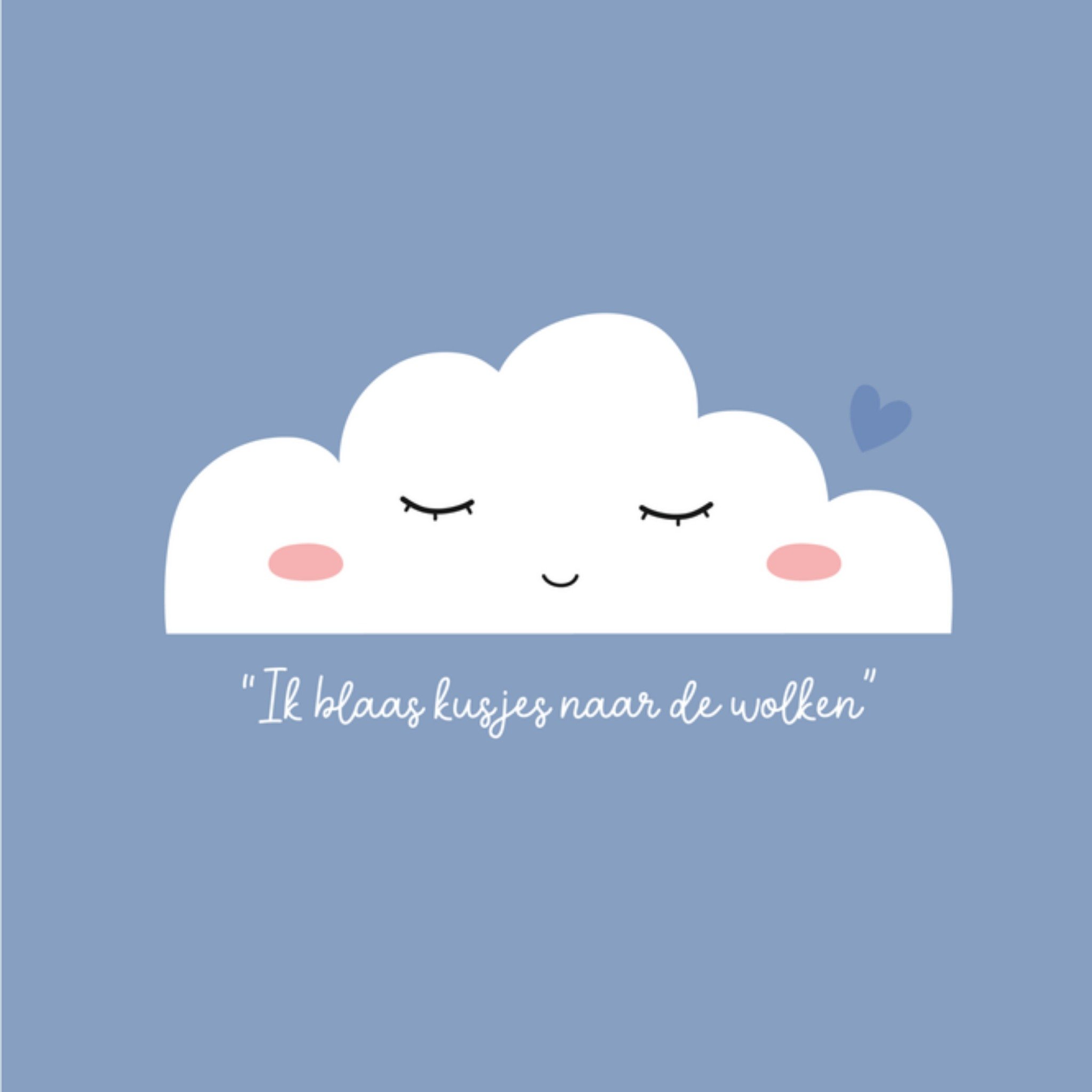 Kleine Vlindervoetjes Condoleancekaart kusjes Vierkant