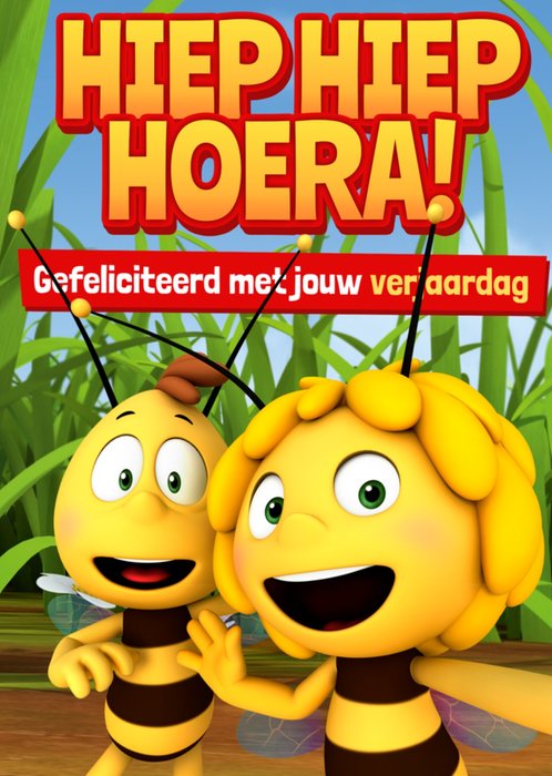 Maya de Bij | Verjaardagskaart | Hoera Gefeliciteerd!