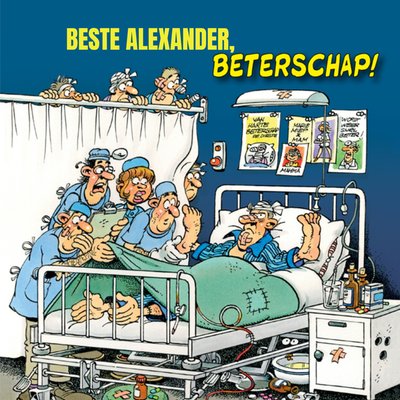 Jan van Haasteren | Beterschapskaart | Illustratie van het ziekenhuis