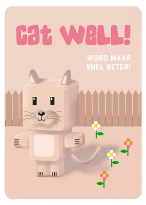 Greetz | Beterschapskaart | kat