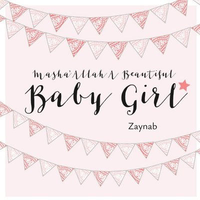 Eastern Print Studio | Geboortekaart | Baby Girl